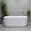 Brighton Groove 59 inch Acrylic Freestanding Oval Bathtub, Matte White