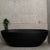 Byron Egg 71 inch Acrylic Freestanding Oval Bathtub, Matte Black